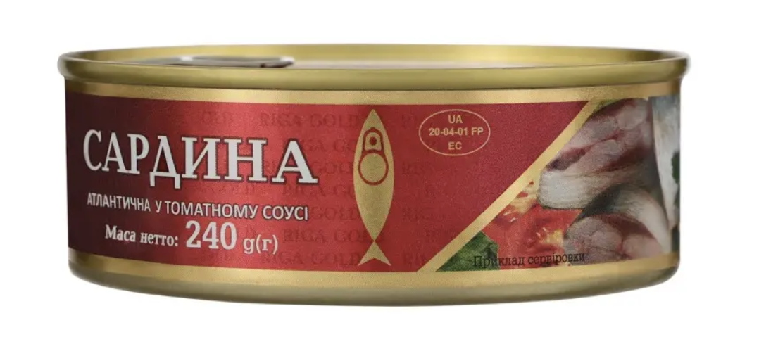 Сардина Рижське золото атл у т/с з/б №3 240г ключ
